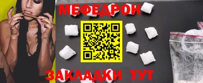 гидропоника Абакан