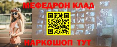 гидропоника Абакан