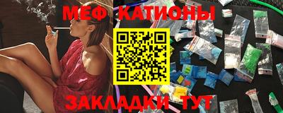 гидропоника Абакан