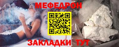 гидропоника Абакан