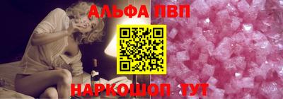гидропоника Абакан
