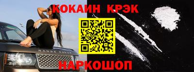 метадон Азнакаево