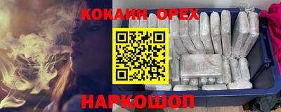 метадон Азнакаево
