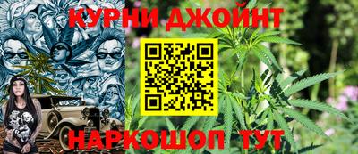 мяу мяу мука Абинск