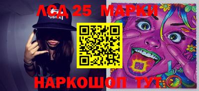 мяу мяу мука Абинск