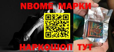 гидропоника Абакан