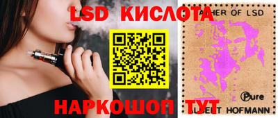 метадон Азнакаево
