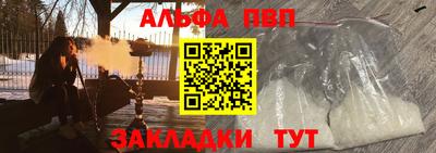 метадон Азнакаево
