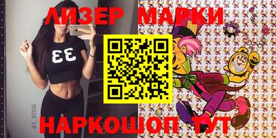 метадон Азнакаево