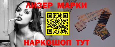 гидропоника Абакан