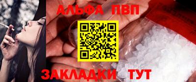 метадон Азнакаево