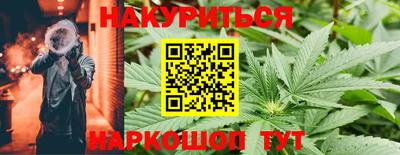 гидропоника Абакан
