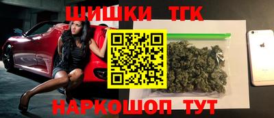 метадон Азнакаево