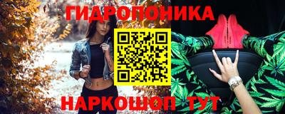 метадон Азнакаево