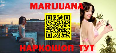 гидропоника Абакан