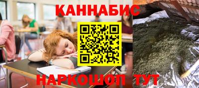мяу мяу мука Абинск