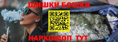 метадон Азнакаево