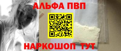 метадон Азнакаево