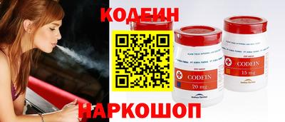 мяу мяу мука Абинск