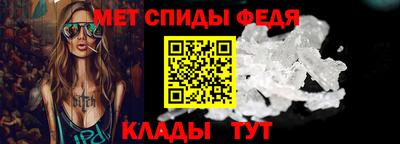 гидропоника Абакан