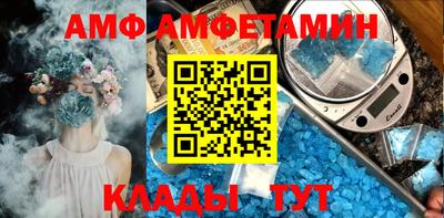 метадон Азнакаево