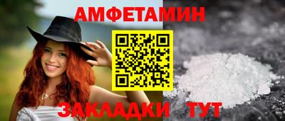 метадон Азнакаево