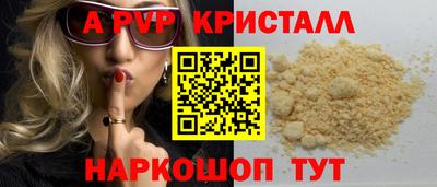 метадон Азнакаево