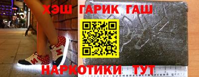 мяу мяу мука Абинск