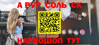 метадон Азнакаево