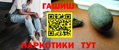 мяу мяу мука Абинск