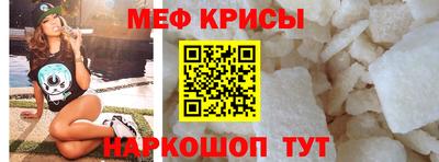 гидропоника Абакан