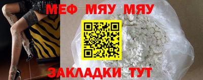 метадон Азнакаево