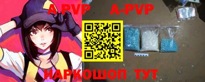 гидропоника Абакан