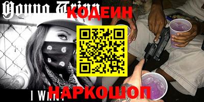 гидропоника Абакан