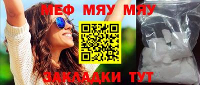 метадон Азнакаево